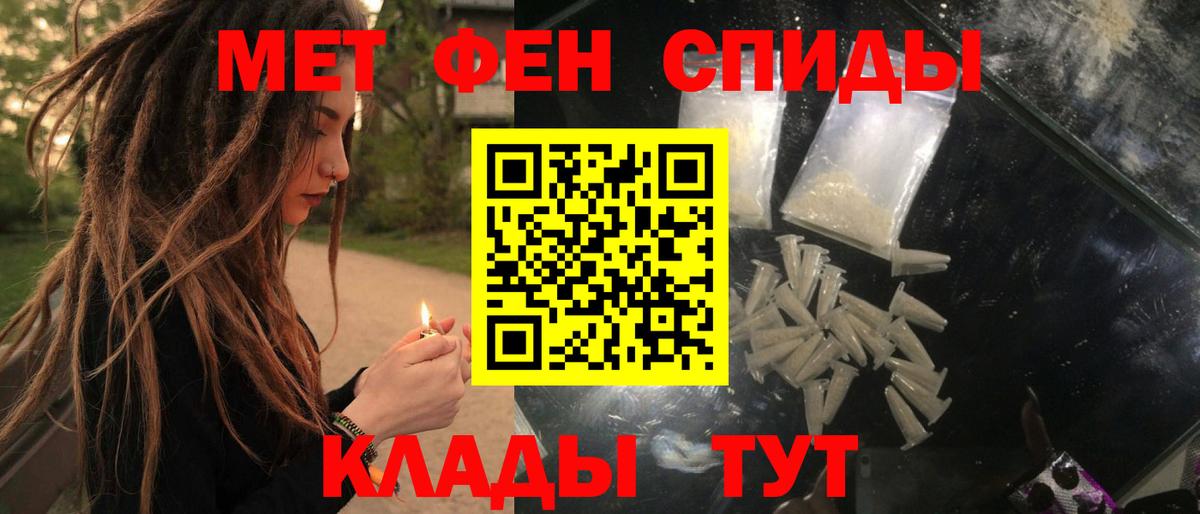 Владимир  АМФ 97%  Вход с VPN 