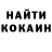 МЕТАМФЕТАМИН винт Alena Kalachova