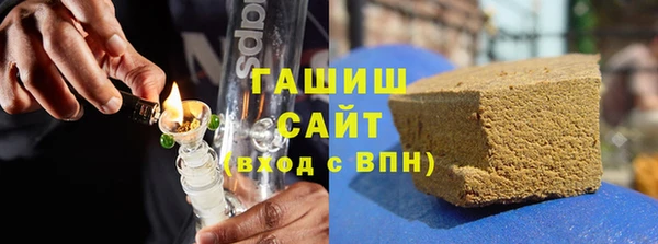 круглые Покачи
