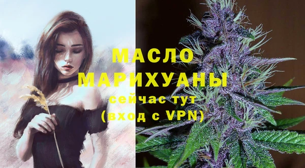 наркотики Абинск