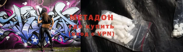 mix Абаза