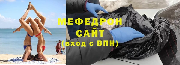 круглые Покачи