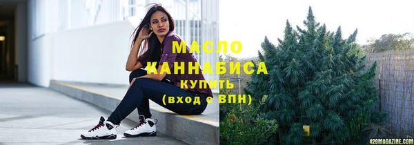 наркотики Абинск