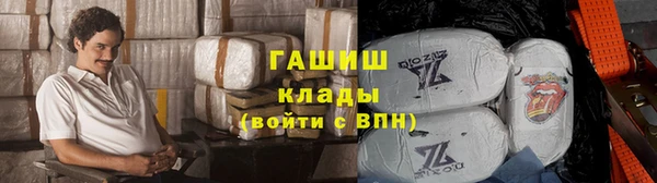 mix Абаза