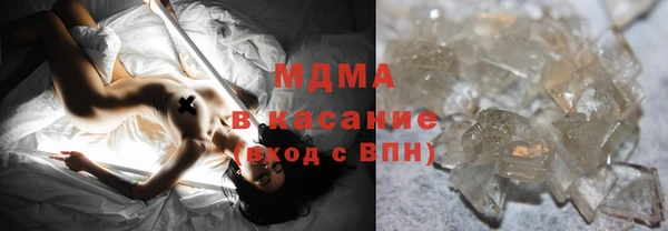 винт Алексеевка