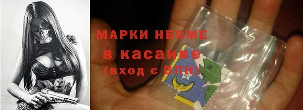 mix Абаза