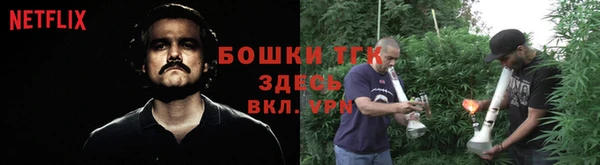 кокаин Покров