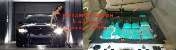 спайс Пестово