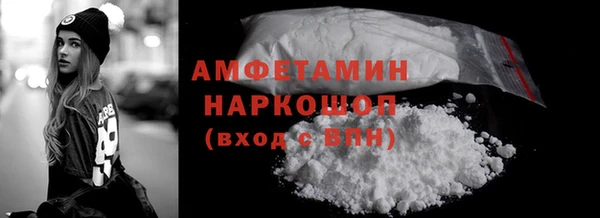 mix Абаза