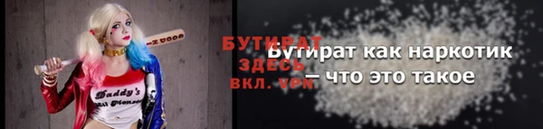 mix Абаза