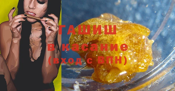 круглые Покачи