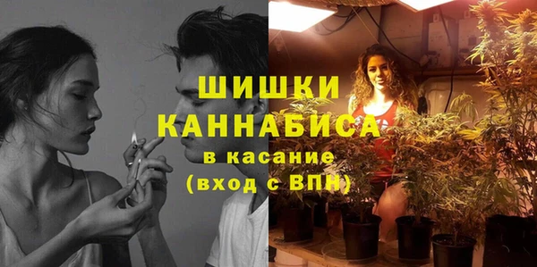 кокаин Покров
