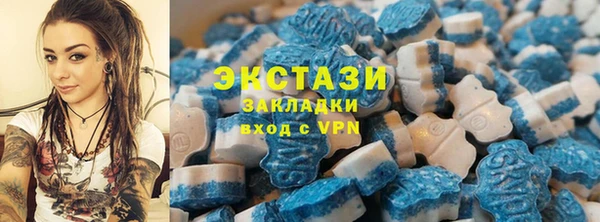 mix Абаза