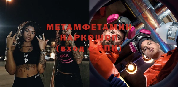 mix Абаза