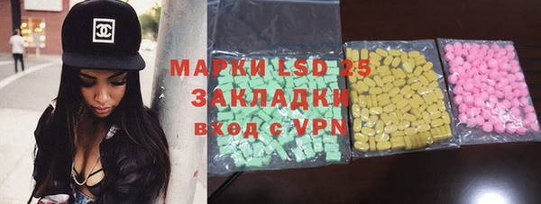 mix Абаза