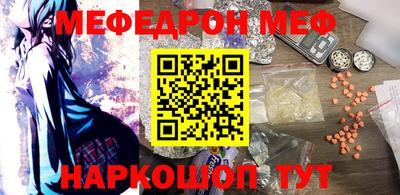 соль курить ск Гай