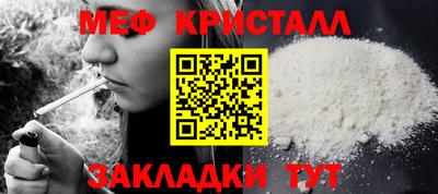 а пвп мука Волгодонск