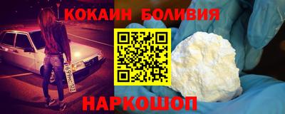 а пвп мука Волгодонск
