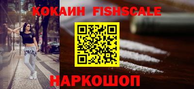 а пвп мука Волгодонск