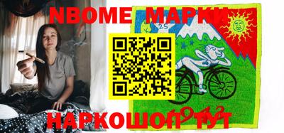 мефедрон VHQ Гагарин