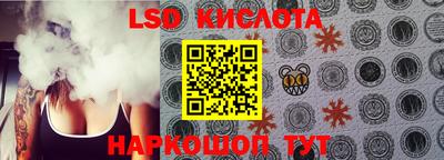 мефедрон VHQ Гагарин