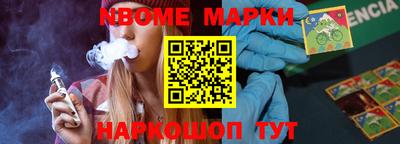 первитин Гатчина