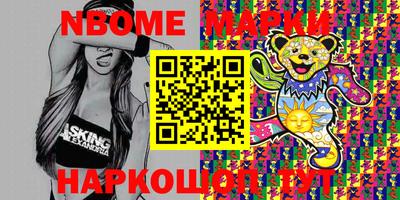 мефедрон VHQ Гагарин
