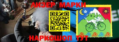 мефедрон VHQ Гагарин