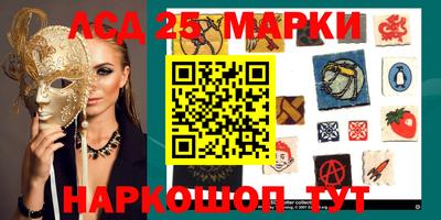 первитин Гатчина