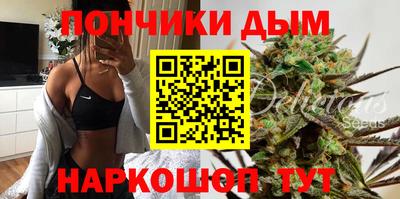 первитин Гатчина