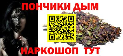 а пвп мука Волгодонск