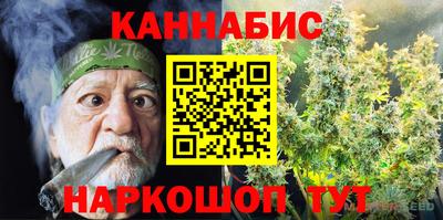 первитин Гатчина