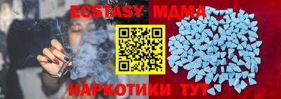 первитин Гатчина