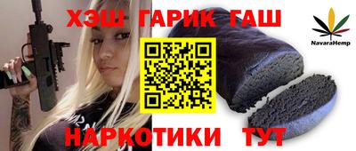 первитин Гатчина