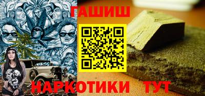а пвп мука Волгодонск