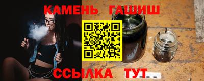 первитин Гатчина