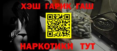 а пвп мука Волгодонск