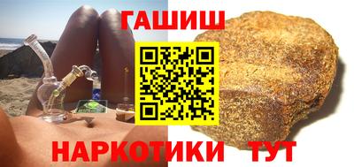 мефедрон VHQ Гагарин
