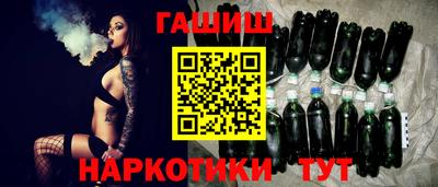 а пвп мука Волгодонск