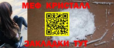 гашишное масло Волжский