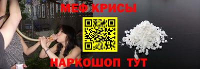 а пвп мука Волгодонск