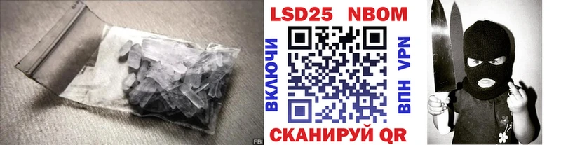 ЛСД экстази ecstasy  Владимир 