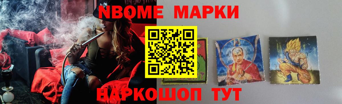 LSD-25 экстази ecstasy  Лсд 25 экстази ecstasy  Владимир  Вход с VPN 