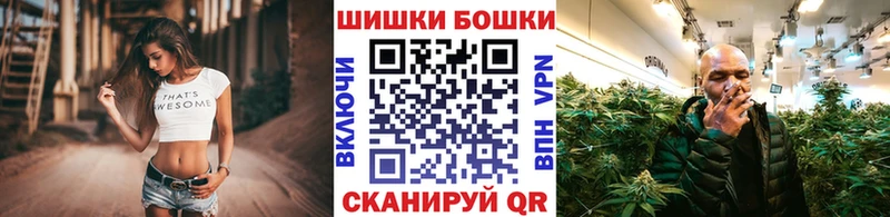 Конопля VHQ  где купить наркоту  Владимир 
